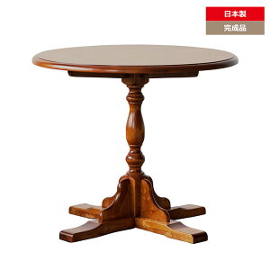 ۃe[u _CjOe[u rOe[u  NVbN Jg[ _ { YƋ ۂ Ehe[u C C RpNg a90yz`FV[90 