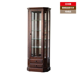 RNVP[X V[P[X LIP[X KXP[X  GKg _ { YƋ C RNV{[h fBXvC [Ƌ wʃ~[ KXI C