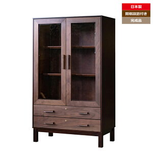 Lrlbg RNVP[X EH[ibg  _ VFt I { YƋ RNV{[h  KXI KXLrlbg  C RpNg VR