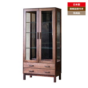 RNV{[h I _  EH[ibg  { YƋ KXLrlbg wʃ~[ LEDƖ V[P[X RNVP[X {I I  KXP[X