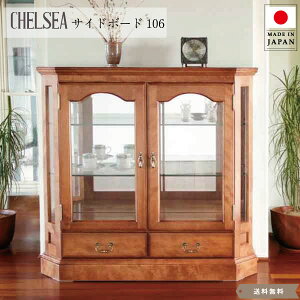 RNVP[X [^Cv  V[P[X LIP[X KXP[X  GKg _ { YƋ C NVJ RNV{[h wʃ~[ KXI 