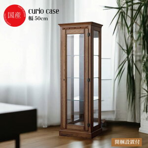 RNVP[X V[P[X LIP[X KXP[X { YƋ iC RNV{[h fBXvC [Ƌ wʃ~[ KXI Jbv{[h^J yz