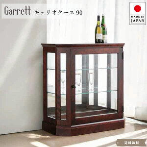 LI LIP[X TCh{[h KXP[X RNVP[X 90  GKg _ { YƋ C NVJ fBXvC wʃ~[ KXI Cgt