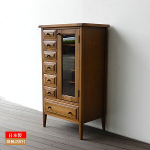 TCh{[h KXLrlbg { YƋ HI `FXg TCh`FXg `FXg  C i ؐ NVbN NVbNRNV pƋ TCh{[h 