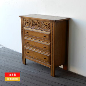 `FXg iC   90 98 { YƋ AeB[N ؐ`FXg RpNg _X NVbN GKg I[NC [Ƌ iyzCC `