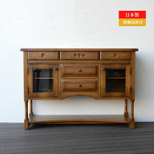 TCh{[h [Ƌ { YƋ rO{[h H Lrlbg iC AeB[N ؐ rO[ NVbN Jg[ VR  120cmyzi