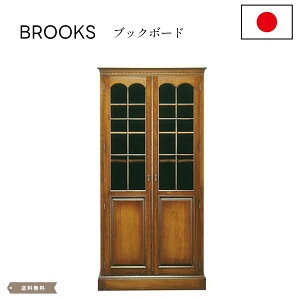 ���I �{�I �u�b�N�{�[�h �i�����C �K���X�� �J���� ����I ���C ���{�� ���Y�Ƌ� ���Y �N���V�b�N �����Ƌ� ������� �V�R�� ���C ��90cm ����186cm �����i �����؍H�y���������zBrooks �u���b�N