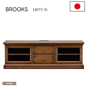 �e���r�{�[�h TV�� AV���[ �i�����C �N���V�b�N ������� ���{�� ���Y�Ƌ� �V�R�� �ؐ��e���r�� ��140 �p���Ƌ �T�C�h�{�[�h �G���K���g ���[�Ƌ� ���� �����i �����؍H�y���������zBrooks �u