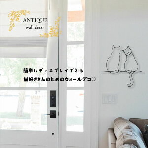 Ǐ ACA Ǌ|  A[gpl L ˂ Lbgcat  AeB[N CeA  EH[fR EH[fBXvCyzEH[ANZg Two Cat