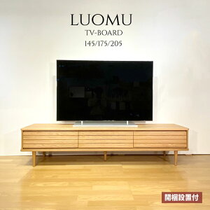 er{[h er TV{[h I[N k  ؐ er{[h Vv X  VR  er{[h ؐ erbN TV k _ AV[ [{[hy