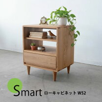 楽天市場】キャビネット 北欧（テレビ台・ローボード｜収納家具 