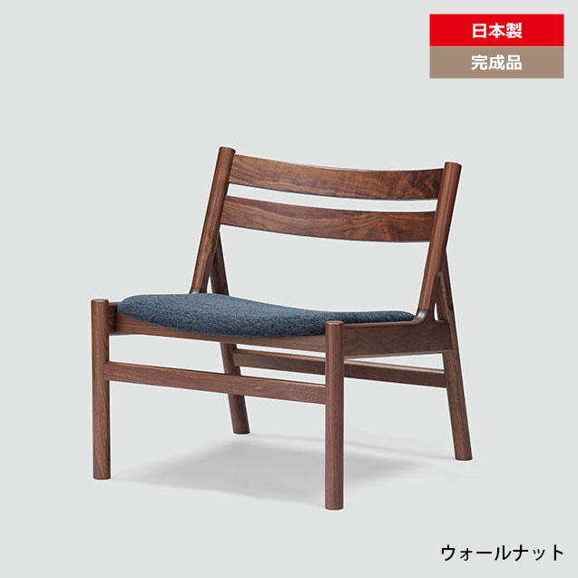 楽天市場】ラウンジチェア リラックスチェア 日本製 国産家具 椅子