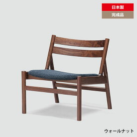 ラウンジチェア リラックスチェア 日本製 国産家具 椅子 座り心地良い 楽 チェア イス 木製イス ウォールナット オーク 生地が選べる おしゃれ 北欧 肘無し【送料無料】C-03 ラウンジチェア