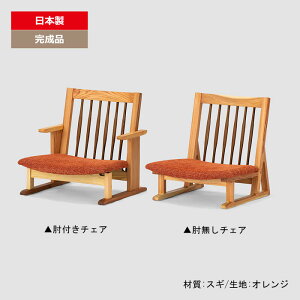 ֎q rt tA`FA [`FA { YƋ ؐt[  _ C N֎q 1l|`FA ɂ hV̓  bNX`FA 蕨 _Cj