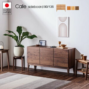 TCh{[h rO`FXg er{[h k  er TV TV{[h AV{[h { YƋ i` k EH[ibg I[N ubN`F[ 180cmyzC