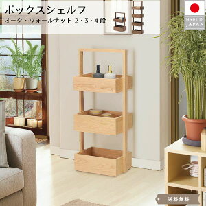 {bNXVFt 2i 3i 4i I[vbN S ؐbN i` I[N EH[ibg I t[bN \bN VR yzN {bNXVFt/2