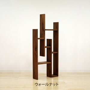 オープンシェルフ シェルフ フリーシェルフ オーク ウォールナット おしゃれ レイアウト自由 日本製 国産家具 無垢 海外インテリア 飾り棚 ディスプレイ 幅 テレビボード 【送料無料】55シ