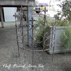 K[ftFX [tFX ACA 45 Vr[ GKg p AeB[Nu K[f K[fjO CeA ֐  G ~jtFX gX x y