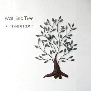 Ǐ EH[fR Ǌ|  o[h Bird  Tree c[ Leaf [t ACA  EH[A[g CeAG fBXvCG A[g JtFG Ǌ| i` CeA 