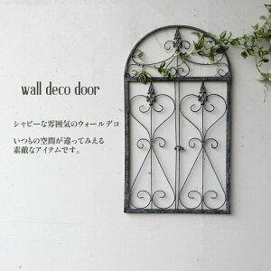 Ǐ ACA K[fG CeAG fBXvC pl EH[fR Vr[ JtFG Xܑ  Ǌ|G AeB[N f[ tH[yzEH