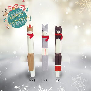 NX}X G X'mas   Aj} u ؒ Lcl o N}  킢 I[ig k IuWF fBXvC  }XRbg 蕨 v[g nhChyl