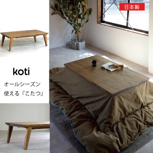   ` e[u { YƋ Be[W JtF e[u [e[u rOe[u 120cm Ђ̂ w qmL C k _  lCy