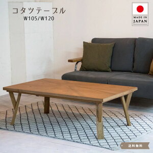  ` 105 120 e[u     e[u ƋR^c  e[u [e[u Be[W p k I[N C Y {yzjaGG 