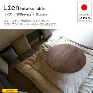  ~ T[N  a90 100 110 120    e[u ƋR^c Z^[e[u  e[u [e[u Be[W _ k EH[ibgC