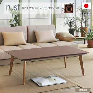  ` 120 e[u     e[u ƋR^c  e[u [e[u Be[W p k I[NC ~ Y {yzRus