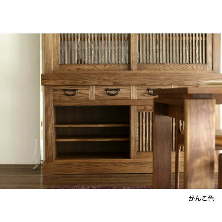 楽天市場】水屋 水屋箪笥 食器棚 和モダン モダン 日本製 国産家具 