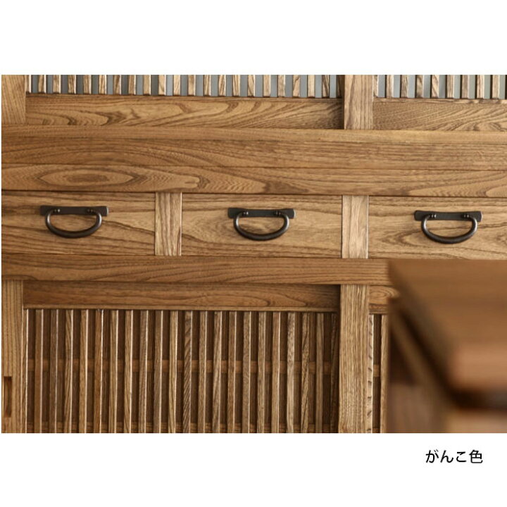 楽天市場】水屋 水屋箪笥 食器棚 和モダン モダン 日本製 国産家具 