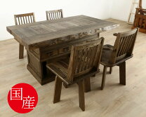 楽天市場】囲炉裏 テーブル（奥行（cm）90 ～ 99.9）（インテリア 