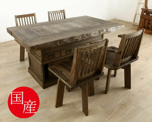 ͘F { YƋ 150 _CjOe[u  F[ ΂ a_ C jC Fte[u _CjO  p H |Ƌ aƋ [t  Jݒuy