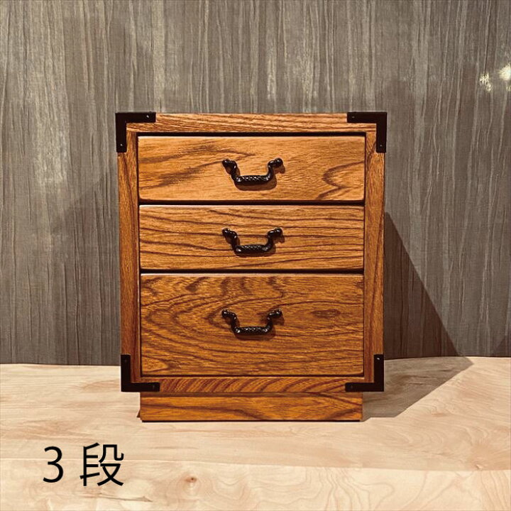 楽天市場】小物入れ 小引出し 小物整理 印鑑 小物収納 木製 天然木 
