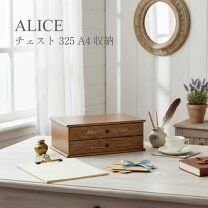楽天市場】レターケース 木製 2段の通販