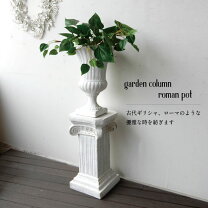 楽天市場】花台（鏡｜インテリア・寝具・収納）の通販