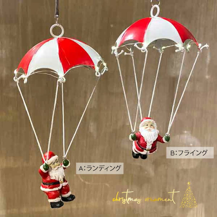 楽天市場】クリスマス 雑貨 飾りオブジェ おしゃれ かわいい サンタ 
