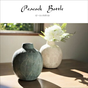 ԕr Ԃт   GKg Ԋ Vr[ ۂ {g I u[O[ AC{[ x[X JtF fBXvCG CeAG JtFG k t`Vr[ A