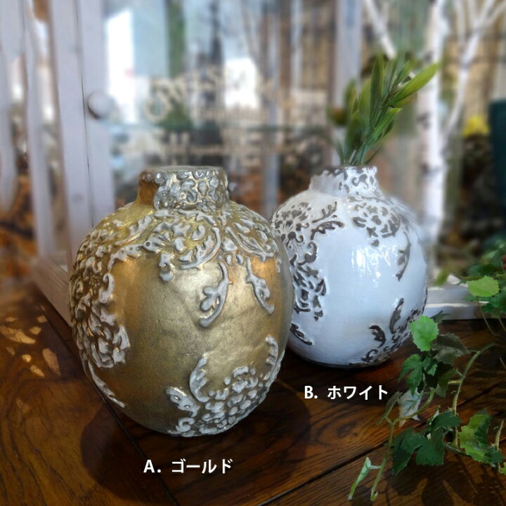 楽天市場】花瓶 花びん 陶器 フラワーベース おしゃれ エレガント 