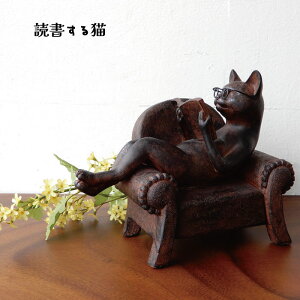 u LG LObY ˂ cat Lbg ǏL ObY 킢  AeB[N CeAG j oYj aj a v[g Mtgyz\t@œǏ