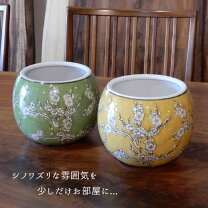 楽天市場】底面 給水 鉢（火鉢｜インテリア・寝具・収納）の通販
