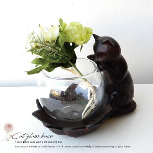 ԕr Ԋ KXx[X t[x[X u L ˂ IuWF CeAG AWAG v[g 蕨ylCIzL̃KXx[X