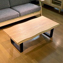 楽天市場】IKEA（テイスト（インテリア）レトロ・ミッドセンチュリー 