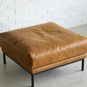 スツール オットマン カウチソファ 足置き おしゃれ ヴィンテージ風 かっこいい レザーテックス スチール カフェ風 北欧 キャメル フェザー【送料無料】Bruna スツール