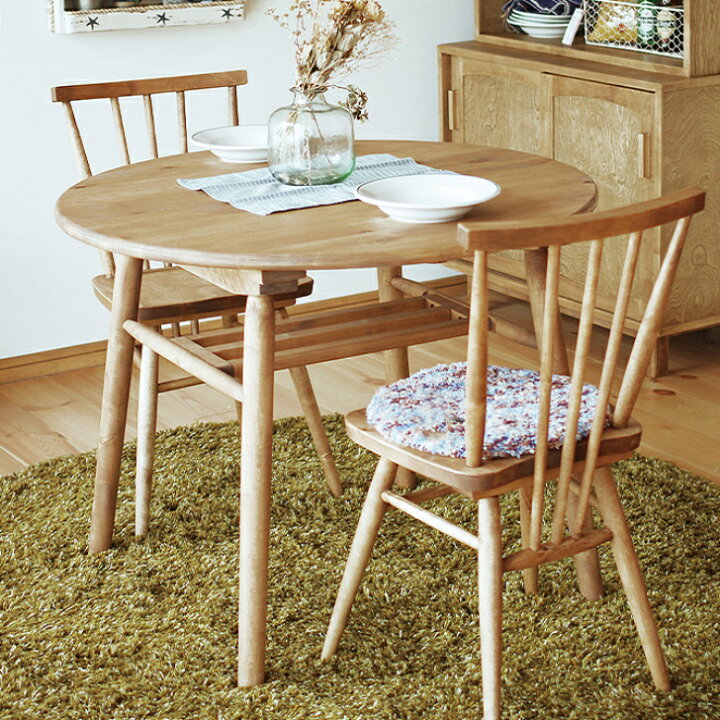 楽天市場】丸テーブル 木製テーブル ラウンドテーブル 1人暮らし 二人  