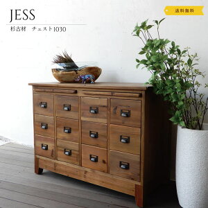 `FXg Be[W  Í JtF Lrlbg ؐ C Í i AeB[N 103 RpNg 3i`FXgyzJESSE `FXg1030