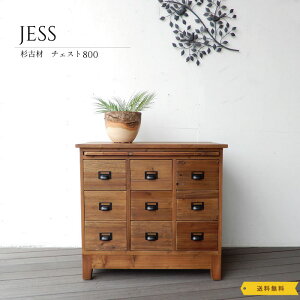 `FXg Be[W  Í JtF Lrlbg ؐ C Í i AeB[N 80 RpNg 3i`FXgyzJESSE `FXg800