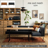 楽天市場】カフェ風（素材（インテリア）本革）（ソファ・ソファベッド 