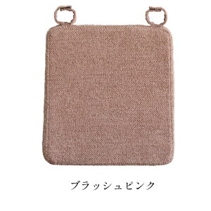 ؐ`FA CX ֎q `FA NbV bh O[ O[ u[  RpNg  ֎q hbT[p`FA fXNp`FA Jg[ k ؂̃CX AeB