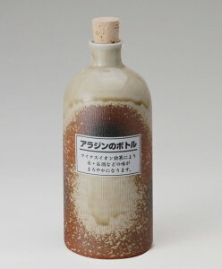 ssitĒ{g My   Ȃ {g WE{g }CiXCI  T[o[ j a v[g ̓ hV̓ җj Ê 蕨y